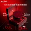 KEY iN 凝萃兰花奢养面膜 1瓶装/2瓶装 （70g/瓶）紧致肌肤 商品缩略图0