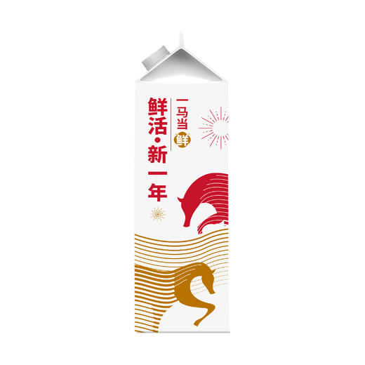 新希望黄金24小时鲜牛乳950ml【低温鲜奶】【陆续更换新包装】 商品图1