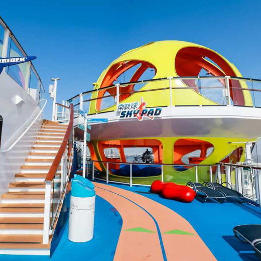 5天4晚【皇家加勒比邮轮·海洋光谱号·釜山航线】上海直航韩国釜山，全家启航，享奢华邮轮假期，娱乐设施超丰富，解锁一段冬日暖洋上的缤纷回忆！ 商品图5