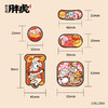 胖虎马年大吉“福”字冰箱贴 商品缩略图4