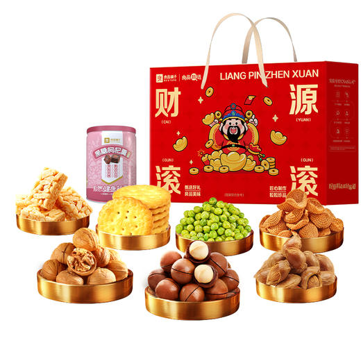 良品铺子财源滚滚1097g 商品图4