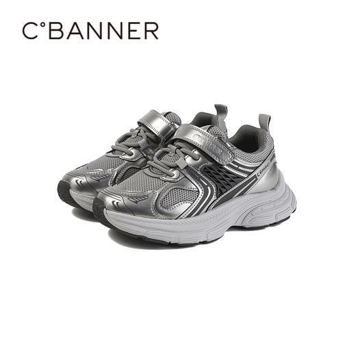 千百度2026春季童鞋安全魔术贴  牢固耐用老爹鞋A26193067 商品图4