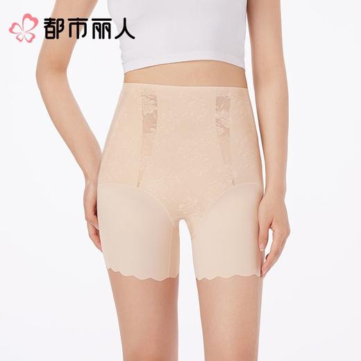 都市丽人打底裤安全裤防走光薄冰丝打底裤三分裤收腹提臀LLC1B8 商品图1