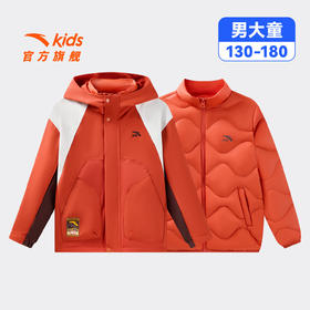 疯狂动物城IP联名安踏儿童羽绒服两件套2026年新款保暖中大童外套352618908