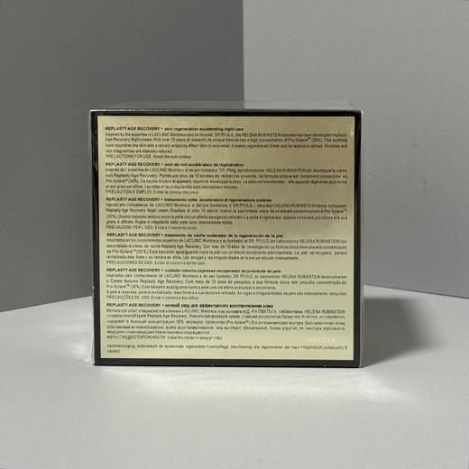 新版HR黑绷带面霜100ml 商品图1