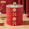 【大红色喜庆过年乔迁果盒】果盘家用零食摆放盘客厅茶几糖果盒干果盘坚果收纳盒乔迁之喜 商品缩略图7