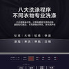 威力（WEILI）波轮洗衣机 5.2KG 全自动洗衣机小型 租房宿舍神器 （雅白色）XQB52-5226B-1  /家用电器 /大 家 电 /洗衣机 商品缩略图4