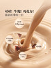 MM 山姆 蒙牛 生牛乳巧克力 1L*2 商品缩略图2