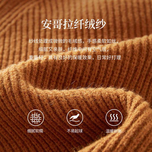 【年货节】熙世界韩系穿搭橘色毛衣开衫女秋冬厚款高级感圆领坑条针织短外套 商品图2