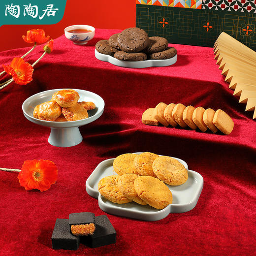 陶陶居陶个好礼饼酥礼盒586g 商品图6