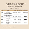 正安 宁夏枸杞 头茬大果自然干燥优质原材 眼睛目明味甘性平精力补充拒绝疲乏 泡水煲汤办公室茶饮家庭食材 枸杞250g/罐 商品缩略图2