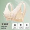 【2件装】雅黛俪中老年女士文胸便携式前开扣轻薄透气文胸罩 商品缩略图5