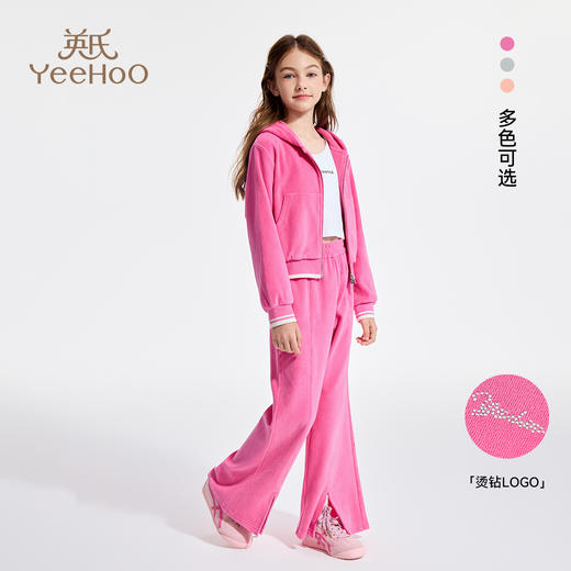 【英氏】【两件套】【110-170】女童套装运动休闲连帽卫衣卫裤 商品图1