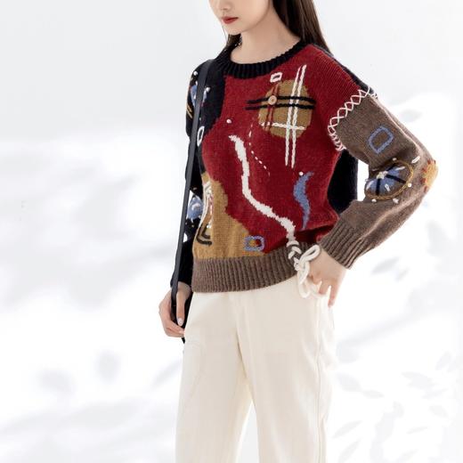 苏苏姐家欢歌嵌花毛衣手工DIY编织棒针羊毛衣服毛线团材料包 商品图3