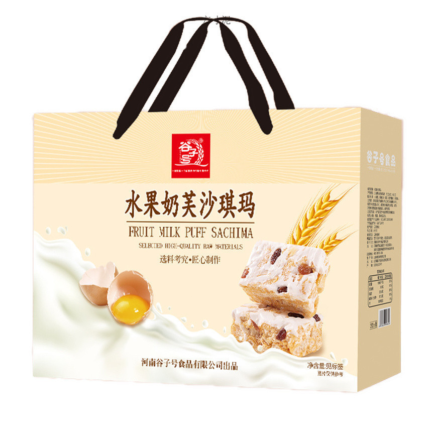 6c6bbd4b-e3ea-4637-9574-c1e2dac2ad2e.jpe