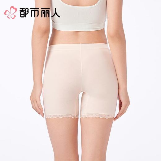 都市丽人打底裤安全裤防走光薄莫代尔打底裤三分裤舒适打底LLC1A2 商品图2