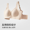 412402奢姿大码女装2025三重果冻提拉包容光面胸罩胖妹妹时尚无痕内衣 商品缩略图4
