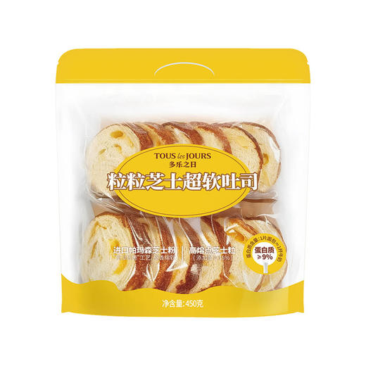 MM 山姆 多乐之日 粒粒芝士超软吐司 450g 商品图0