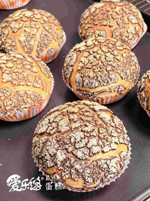 巧克力菠萝包 商品图0