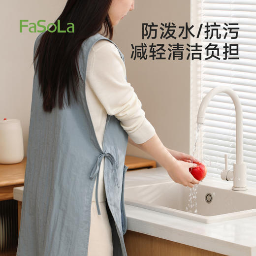 FaSoLa家务罩衣新款防水防油干活专用工作服外穿厨房做饭食趣围裙 商品图5