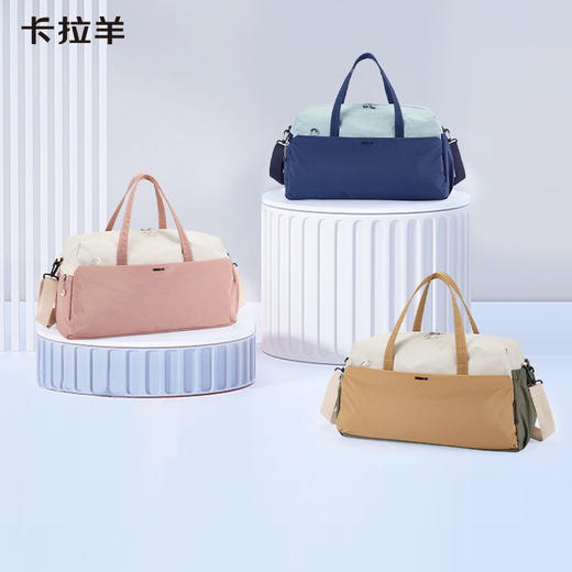 【旅行健身包】卡拉羊大容量多功能旅行包出游必备可折叠启程 CX3016 商品图1