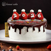 烤爱 喜迎2026年蛋糕 商品缩略图2