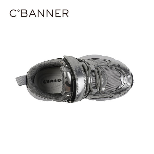 千百度2026春季童鞋安全魔术贴  牢固耐用老爹鞋A26193067 商品图2