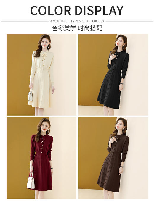 「自」全新升级【铂金会员201/天猫269/差价68】(12435)洛诗琳高级长袖针织连衣裙女2025秋冬新款黑色气质显瘦中长款毛衣裙 商品图4