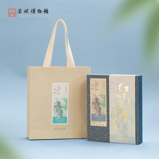 苏州博物馆 红叶玉鸦香薰礼盒 商品图4