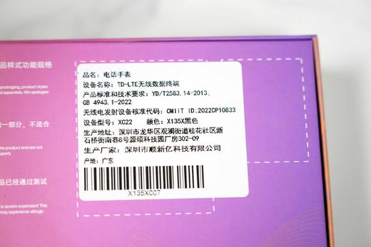 Smart watch安卓内置摄像头SIM插卡通话终端手表全新 商品图9