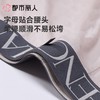 都市丽人内裤男士内裤60S莫代尔内裤莫代尔平角内裤贴合内裤FKCH11 商品缩略图5