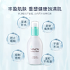 Minon 蜜浓 氨基酸滋润保湿爽肤水150ml 商品缩略图1