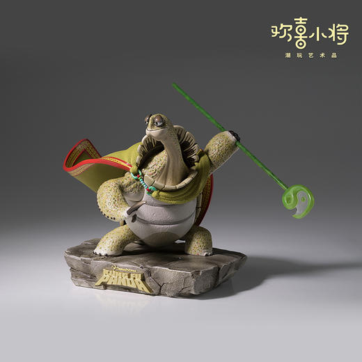 欢喜小将《功夫熊猫》之乌龟大师正版授权潮玩手办桌面摆件新年礼 商品图2