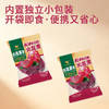 【广西帮扶】咪GO鹦鹉丨火龙果干 368g 商品缩略图1