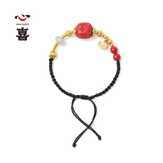 【马年太岁符 好运不打折】 钻石世家X心喜 诸事欢喜马年太岁符系列 朱砂天山翠项链/手链 朱砂太岁符 鸿运当头 六面吉文  金玉满堂 金玉招财【结缘定制、无质量问题不支持退换货】预计3-5天发货 商品图2