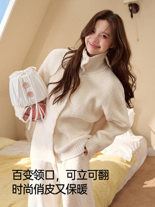 JL5945内茵半边绒开衫款家居服套装 商品图4