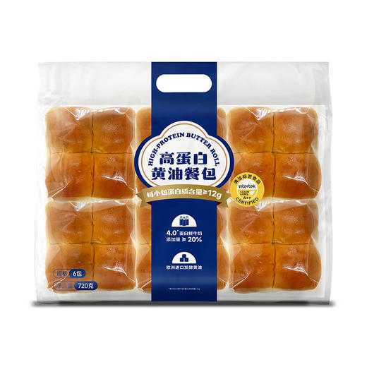MM 山姆 黄油餐包 720g（6包） 商品图6