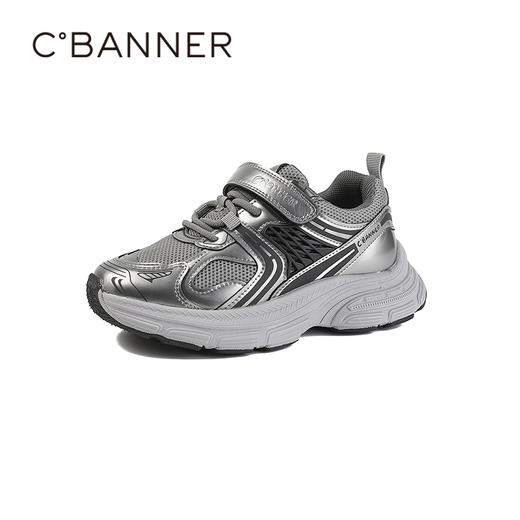 千百度2026春季童鞋安全魔术贴  牢固耐用老爹鞋A26193067 商品图0