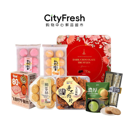 【BF】零食欧气 吉祥袋 商品图0