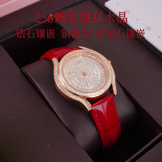 【IDo心动系列腕表】手腕上的璀璨，终生陪伴，一句承诺的浪漫！送同款表带 商品图4