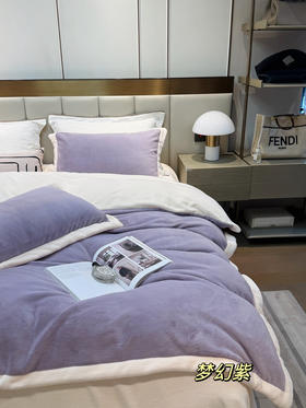 一套近10斤！超厚实280g A类母婴级牛奶绒四件套秋冬床品 糯叽叽手感速暖进口导电丝不静电配礼袋乔迁新居礼品