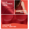 老米优品🎈《发育期少女红内衣套装》！本命年内裤小背心&礼盒 商品缩略图4
