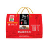 野山菌大礼盒666g 商品缩略图1