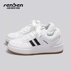 【分销】人本 小白鞋女款 春秋季厚底面包鞋 学生运动鞋 RB-S8092637C