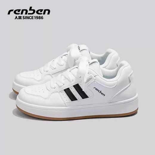 【分销】人本 小白鞋女款 春秋季厚底面包鞋 学生运动鞋 RB-S8092637C 商品图0