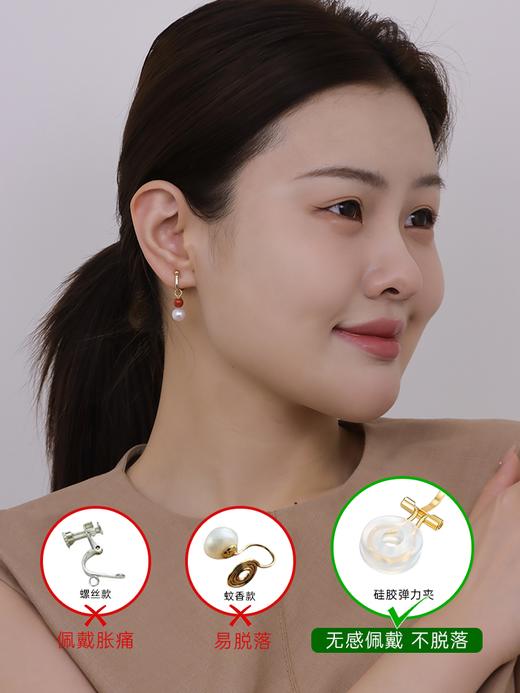 【天猫同款】葫芦耳扣款-18K金Akoya南红耳挂 商品图2
