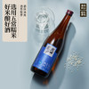 花田巷子 | 秋冽 清酒  酒精度11%vol  720ml×6瓶 商品缩略图2