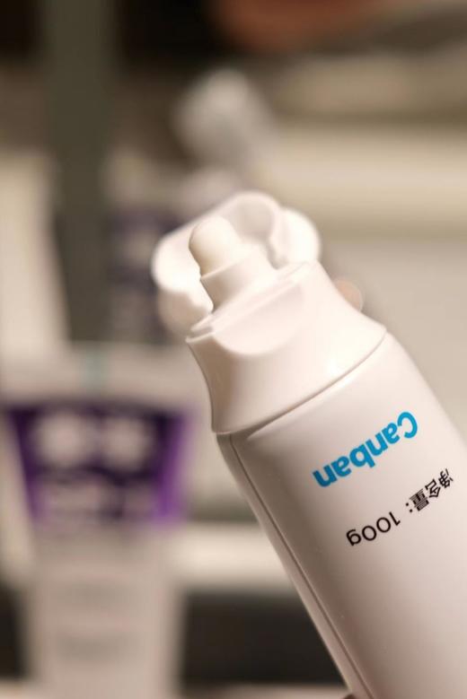 【多妈团购  胖东来严选 参半牙膏1+1超值装】参半1+1超值装 蓝款双重植萃☀清新口气 紫款四重酵素🌙亮白牙齿 早晚使用🦷口腔全面健康，持久保持口腔干净无异味！-君图 商品图6