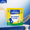 雀巢（Nestle）脑力加油站学生奶粉高钙350g青少年成长奶粉6-15岁 商品缩略图1