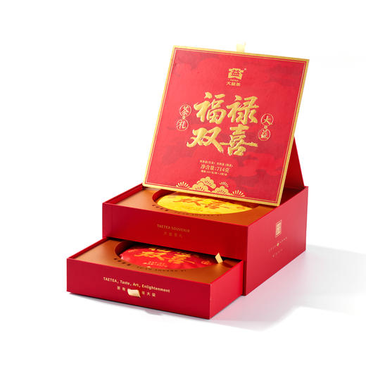 大益普洱茶福禄双喜礼盒生熟茶组合礼盒装357g*2饼 商品图1